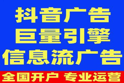 百度推广运营实战：中小企业如何突围