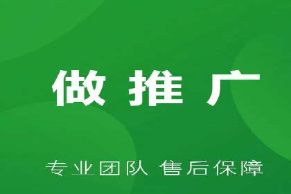 百度竞价广告运营实战：创意与执行的完美结合