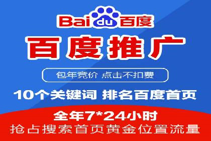 新闻网站信息流设计的用户体验优化